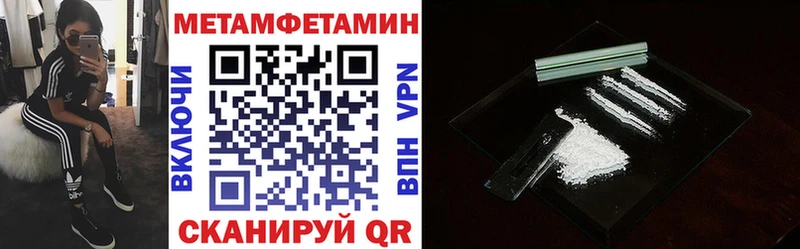 АМФ 98%  Купить где  Сусуман 