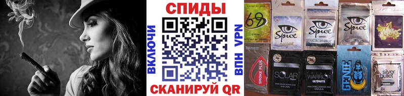Купить  Сусуман  Бутират вода 