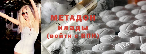 дживик Алексин