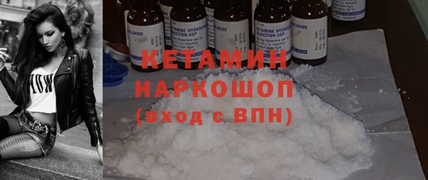 СК Аркадак
