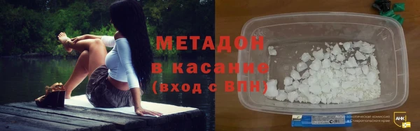 PSILOCYBIN Арсеньев