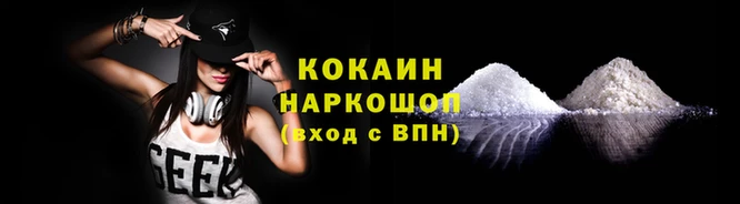 СК Аркадак