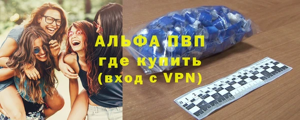PSILOCYBIN Арсеньев