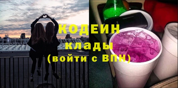 СК Аркадак