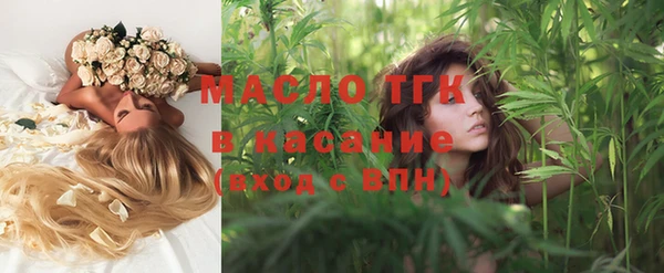 СК Аркадак