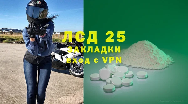 МДПВ Алексеевка