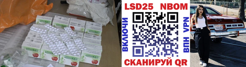 ЛСД экстази кислота  Купить где  Сусуман 