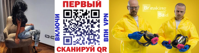 Купить  Сусуман  Метамфетамин кристалл 