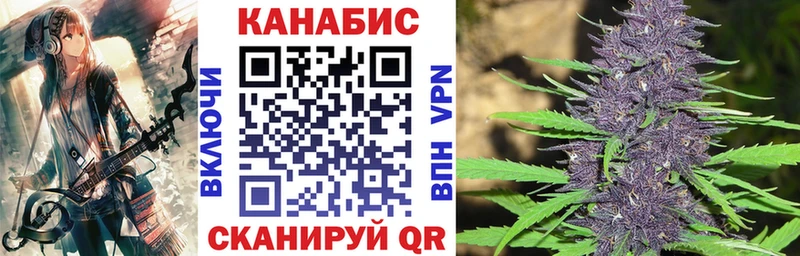Марихуана Bruce Banner  Купить где  Сусуман 